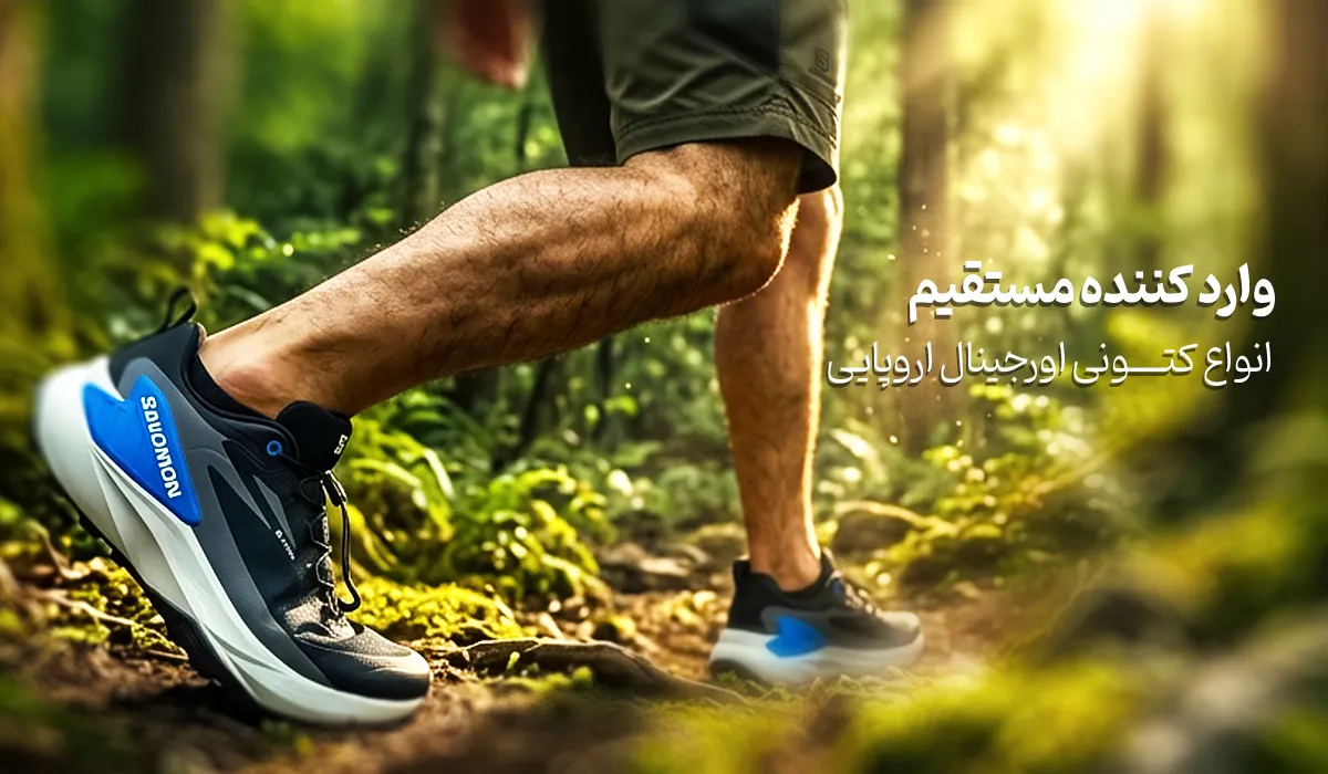 k2sport